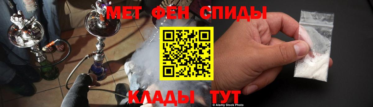 АМФ 97%  АМФ  Заинск  Вход с VPN 