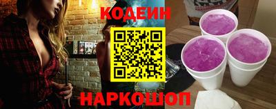 ПСИЛОЦИБИНОВЫЕ ГРИБЫ Гусь-Хрустальный