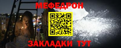 синтетический гашиш Гусиноозёрск