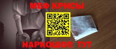ПСИЛОЦИБИНОВЫЕ ГРИБЫ Гусь-Хрустальный