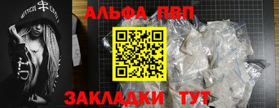 ПСИЛОЦИБИНОВЫЕ ГРИБЫ Гусь-Хрустальный