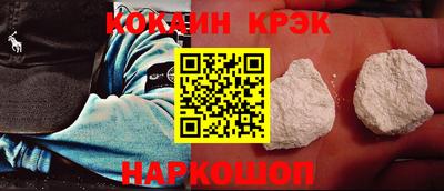 альфа пвп VHQ Гусев