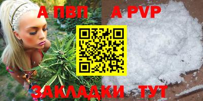 ПСИЛОЦИБИНОВЫЕ ГРИБЫ Гусь-Хрустальный