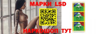 синтетический гашиш Гусиноозёрск