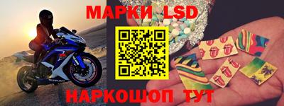 синтетический гашиш Гусиноозёрск