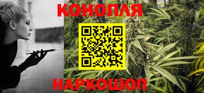 альфа пвп VHQ Гусев