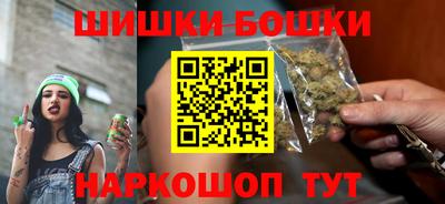 альфа пвп VHQ Гусев