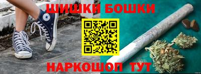 ПСИЛОЦИБИНОВЫЕ ГРИБЫ Гусь-Хрустальный