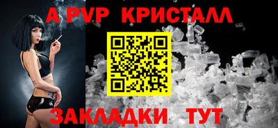 синтетический гашиш Гусиноозёрск