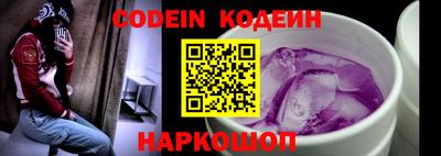 синтетический гашиш Гусиноозёрск