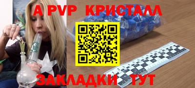 ПСИЛОЦИБИНОВЫЕ ГРИБЫ Гусь-Хрустальный