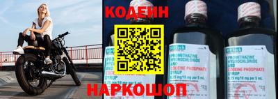 ПСИЛОЦИБИНОВЫЕ ГРИБЫ Гусь-Хрустальный