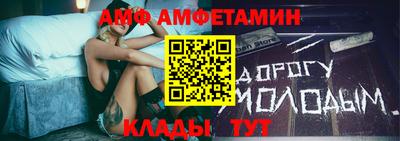 ПСИЛОЦИБИНОВЫЕ ГРИБЫ Гусь-Хрустальный