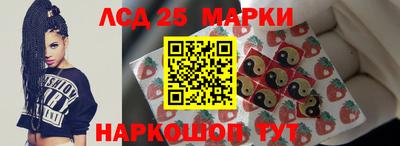 альфа пвп VHQ Гусев