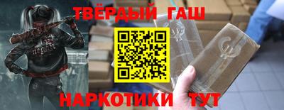 ПСИЛОЦИБИНОВЫЕ ГРИБЫ Гусь-Хрустальный
