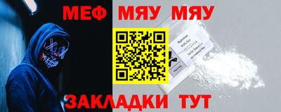 синтетический гашиш Гусиноозёрск