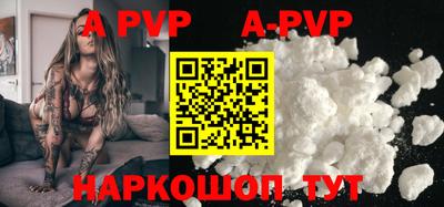 ПСИЛОЦИБИНОВЫЕ ГРИБЫ Гусь-Хрустальный
